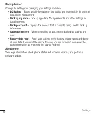 Страница 425