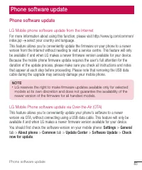 Страница 428