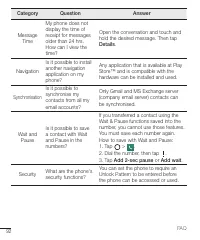 Страница 437