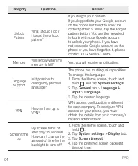 Страница 439