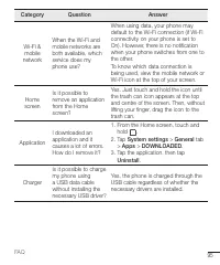 Страница 440