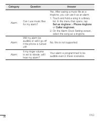 Страница 441