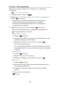 Страница 206