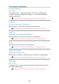 Страница 292