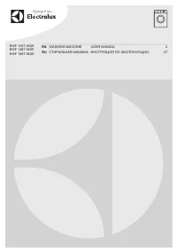Electrolux EWF 1687 HDW