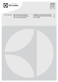 Electrolux EWS 1062 NDU