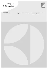 Electrolux EWS 105418 A