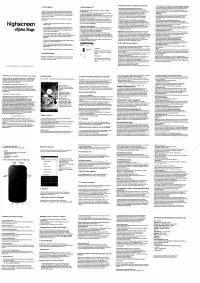 HIGHSCREEN Alpha Rage