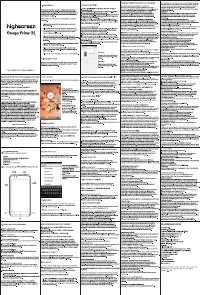 HIGHSCREEN Omega Prime XL