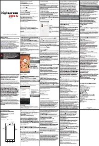 HIGHSCREEN Zera S (Rev.S)