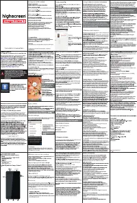 HIGHSCREEN Omega Prime S