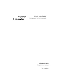 Electrolux EWT 9120 W