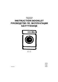 Electrolux NEAT 1200