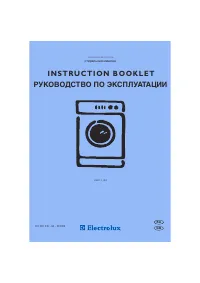 Electrolux EWC 1150