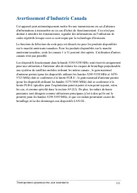 Страница 111