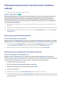 Страница 162