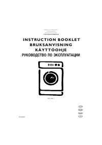 Electrolux EW 1063 S