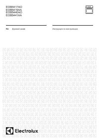 Electrolux EOB 5419 AAX