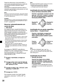 Страница 100