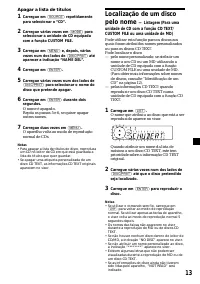 Страница 103