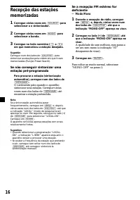 Страница 106