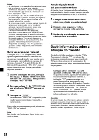 Страница 108