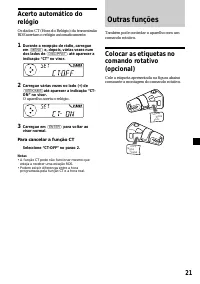 Страница 111