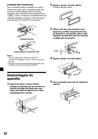 Страница 116