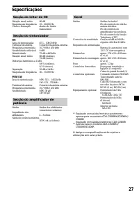 Страница 117