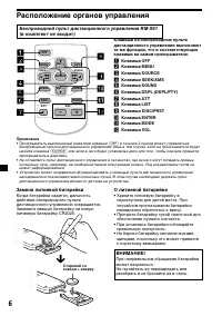 Страница 126