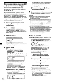 Страница 132