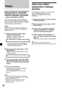 Страница 102