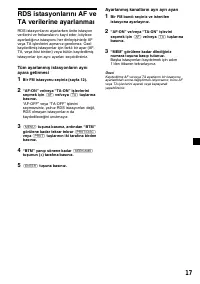 Страница 107