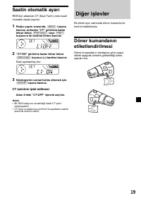 Страница 109
