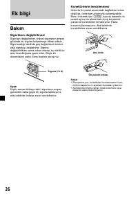 Страница 116