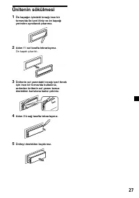 Страница 117