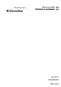 Electrolux ERN 16350