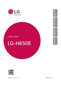 LG H650E Class