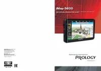 Prology iMap-5600