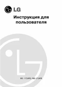 LG MB-3724HL