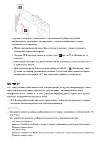 Страница 124