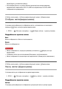 Страница 134