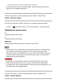 Страница 137