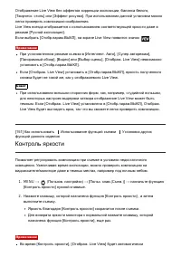 Страница 154