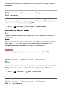 Страница 183