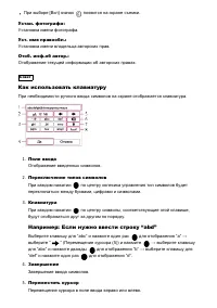 Страница 185