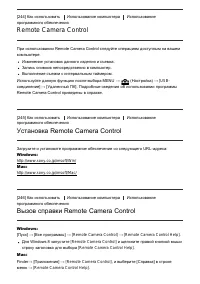 Страница 214