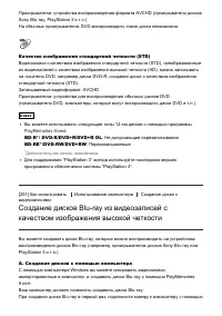 Страница 218