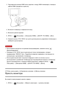 Страница 181