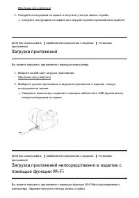 Страница 222